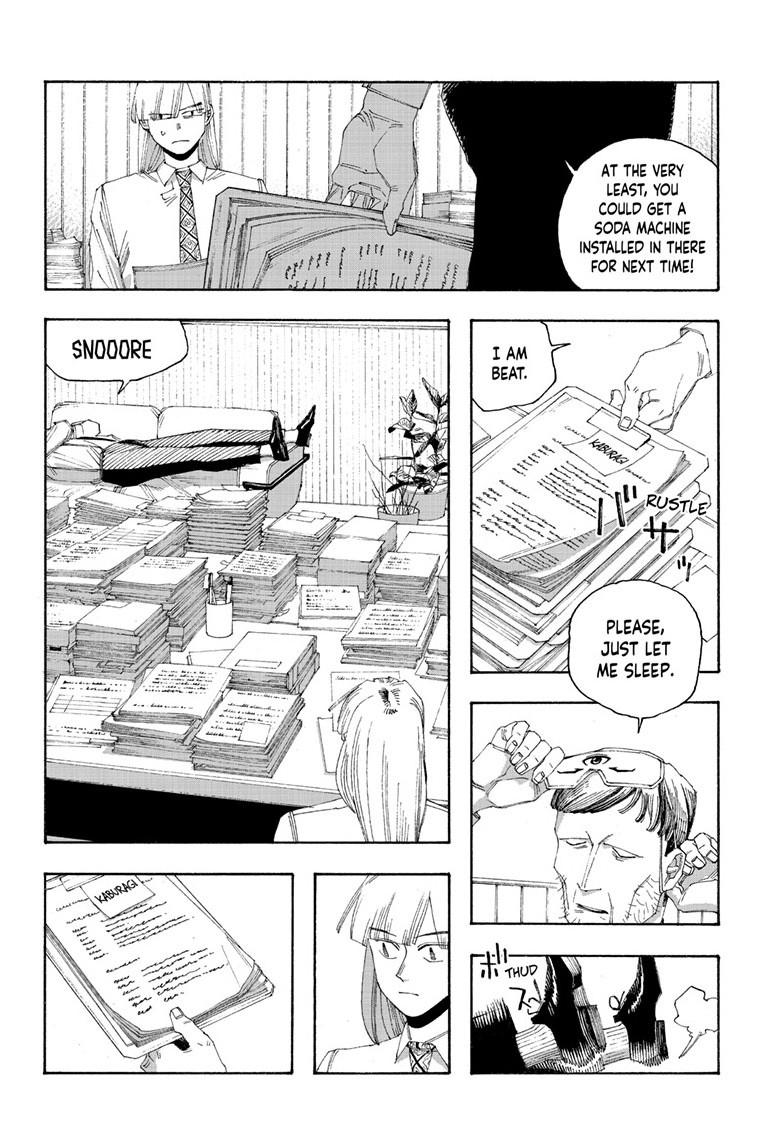 Read Fool Night (en) Manga Online