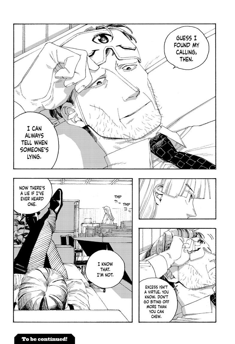 Read Fool Night (en) Manga Online