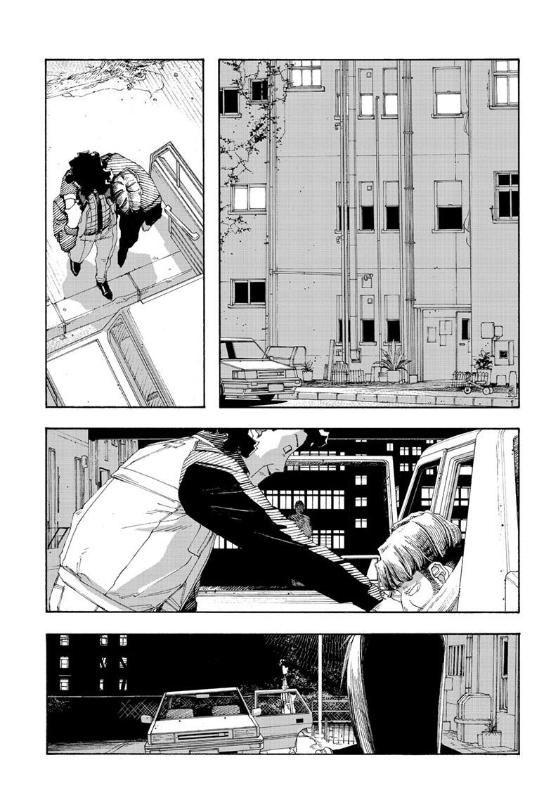 Read Fool Night (en) Manga Online