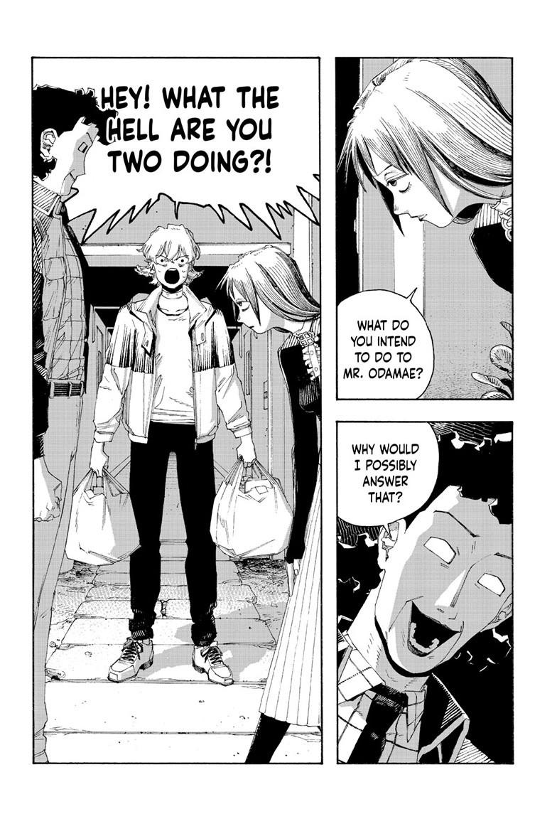 Read Fool Night (en) Manga Online