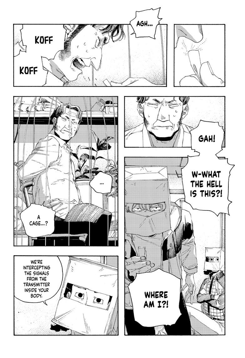 Read Fool Night (en) Manga Online