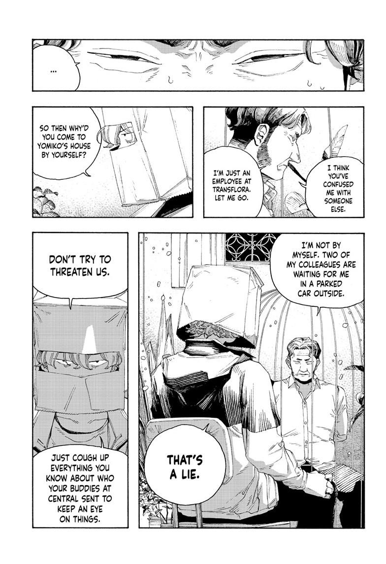 Read Fool Night (en) Manga Online