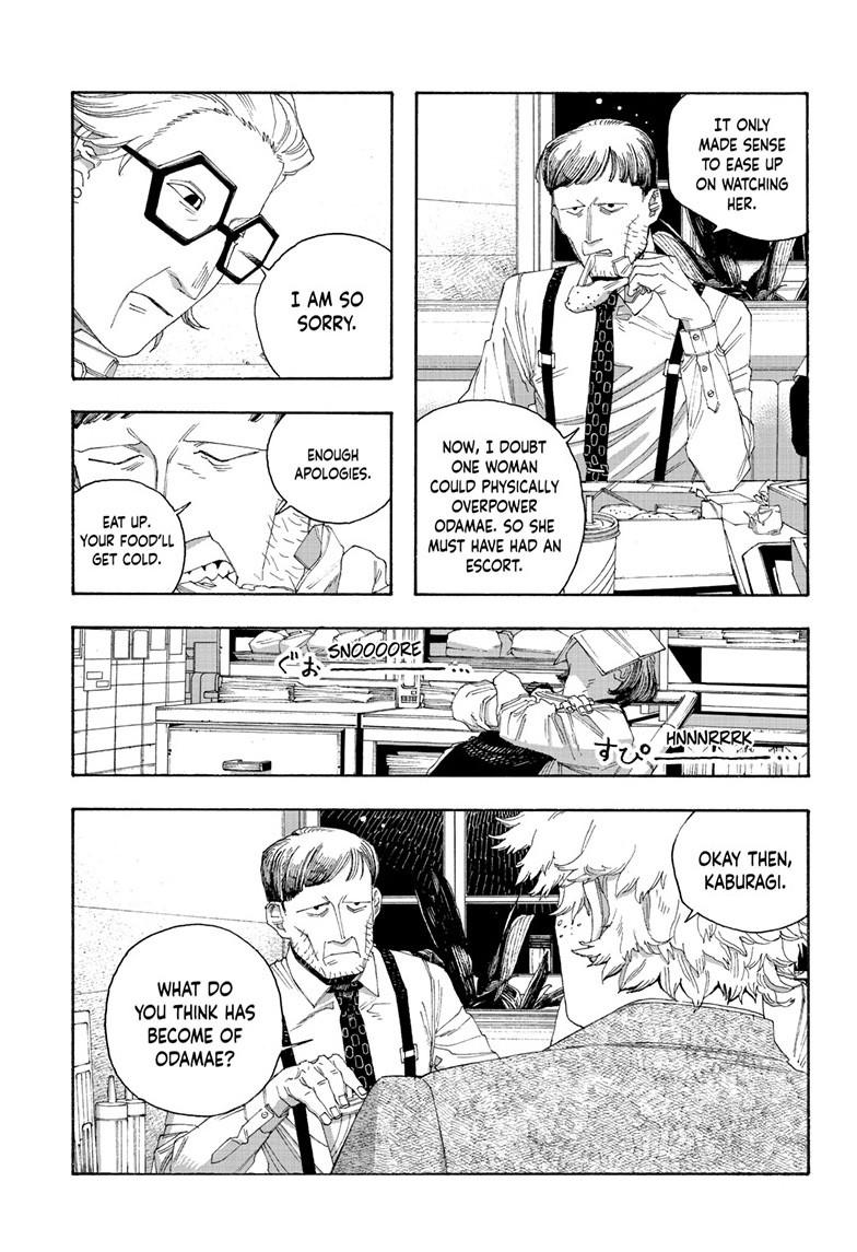 Read Fool Night (en) Manga Online