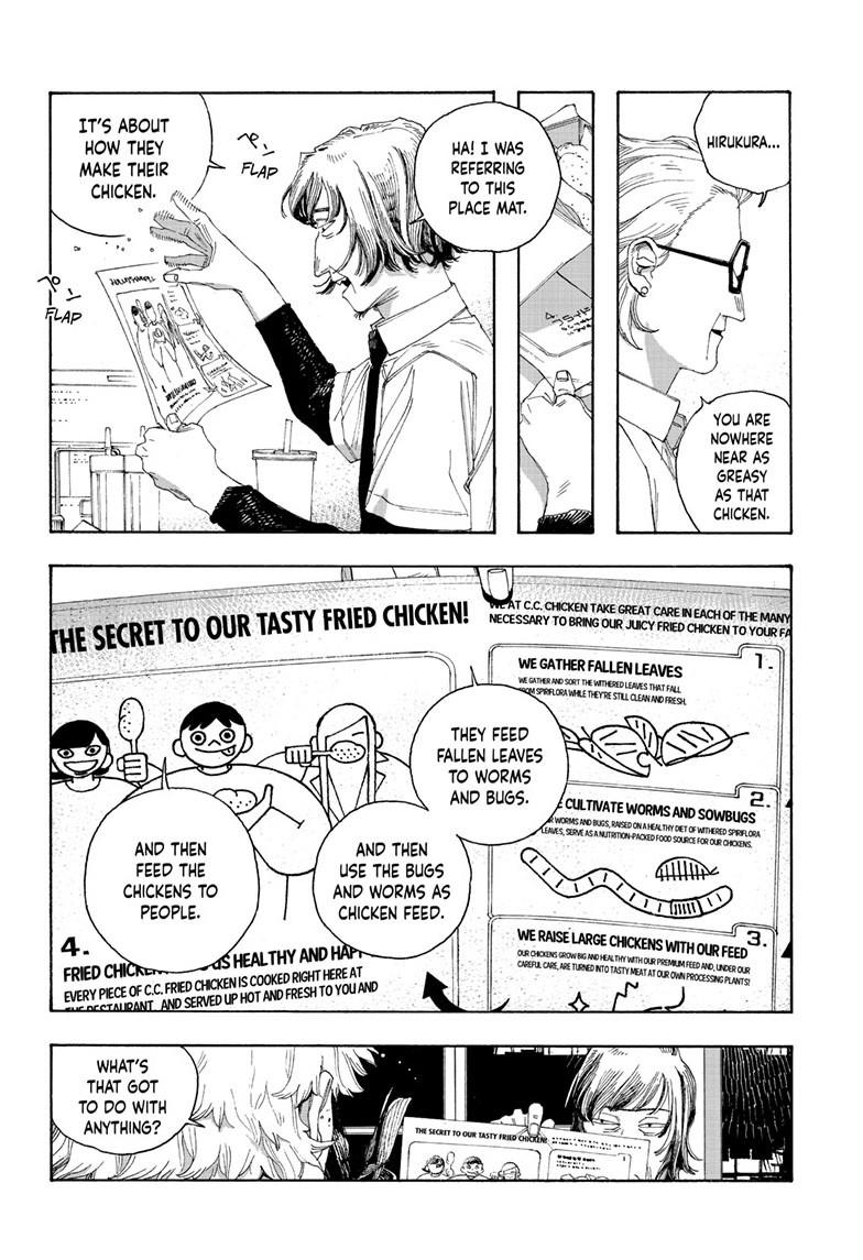 Read Fool Night (en) Manga Online