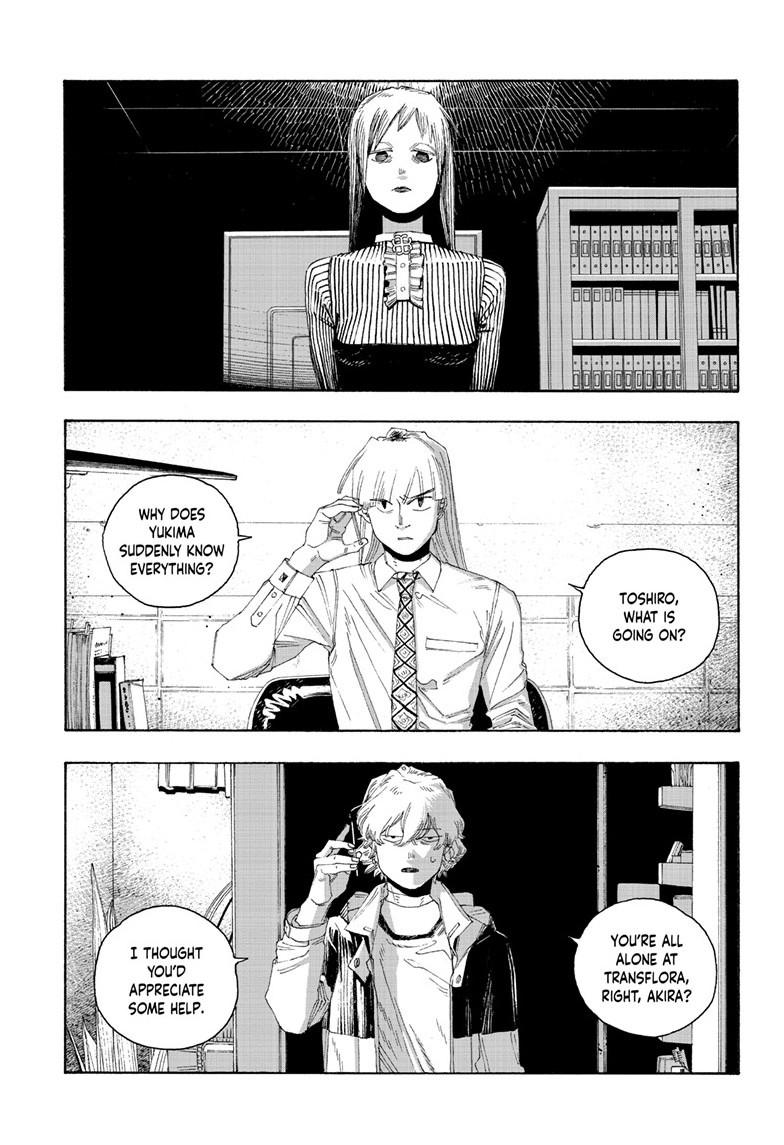 Read Fool Night (en) Manga Online