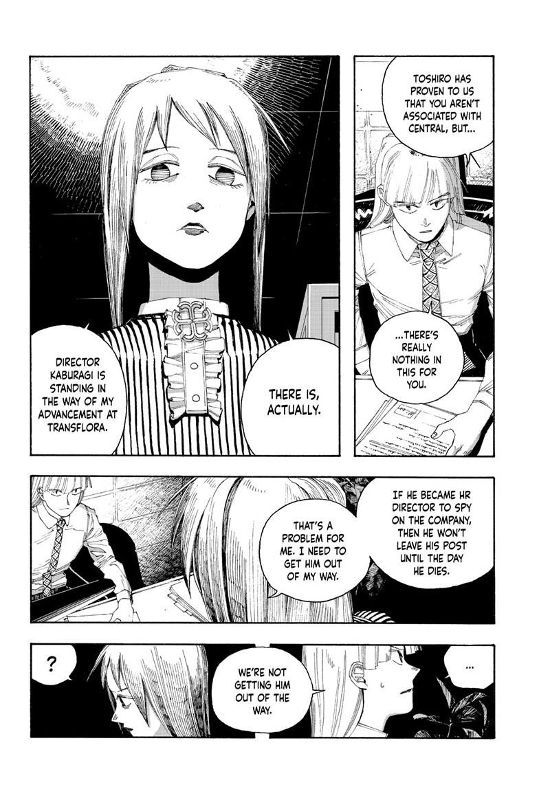 Read Fool Night (en) Manga Online