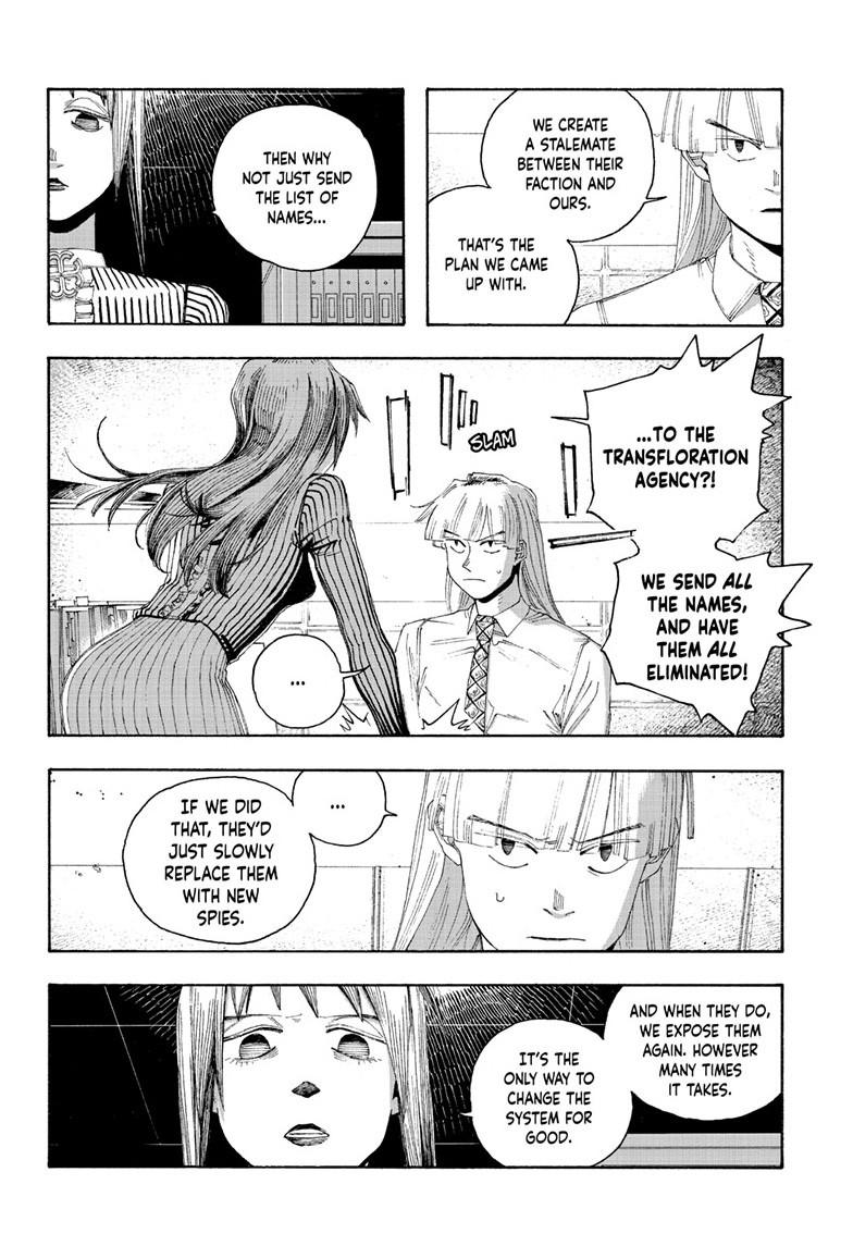 Read Fool Night (en) Manga Online