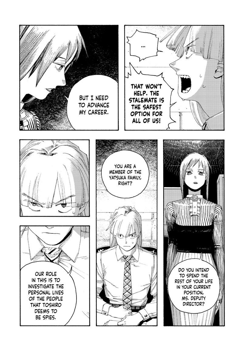 Read Fool Night (en) Manga Online