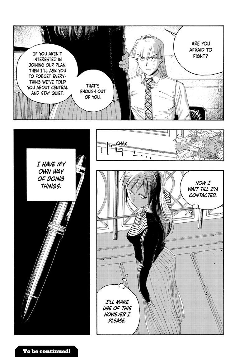 Read Fool Night (en) Manga Online