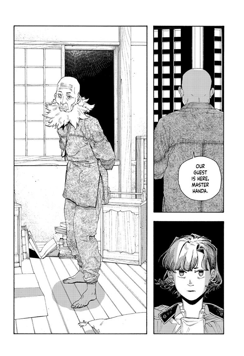 Read Fool Night (en) Manga Online