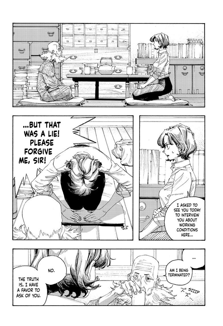 Read Fool Night (en) Manga Online