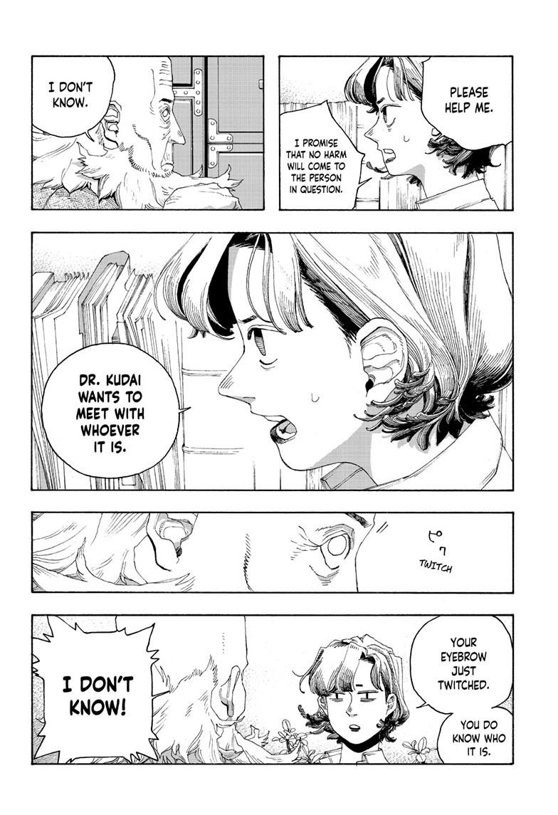 Read Fool Night (en) Manga Online