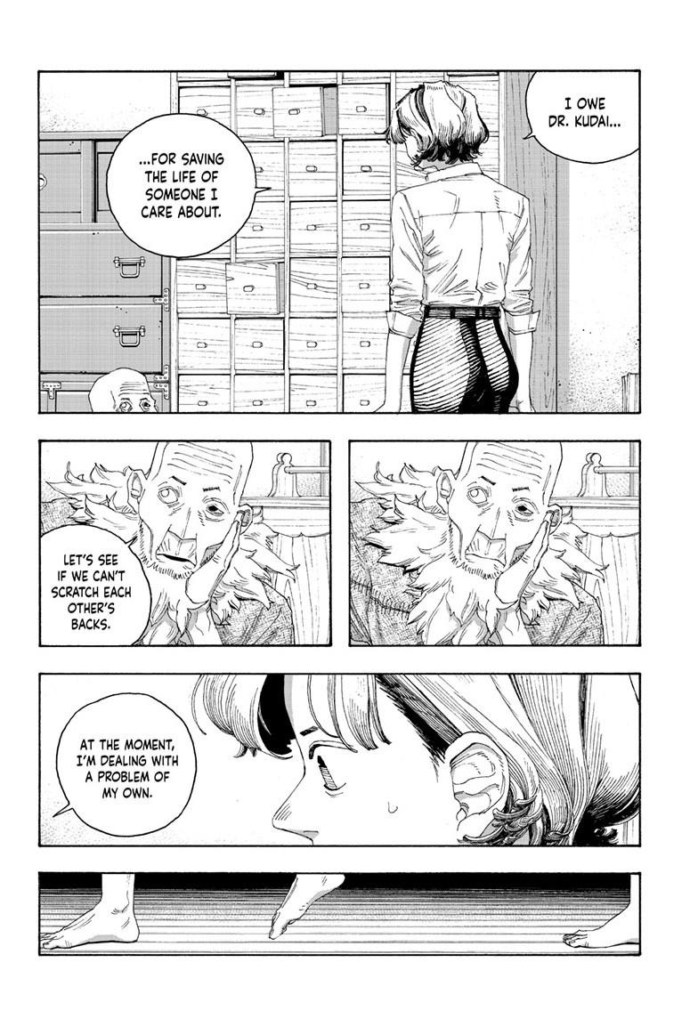 Read Fool Night (en) Manga Online