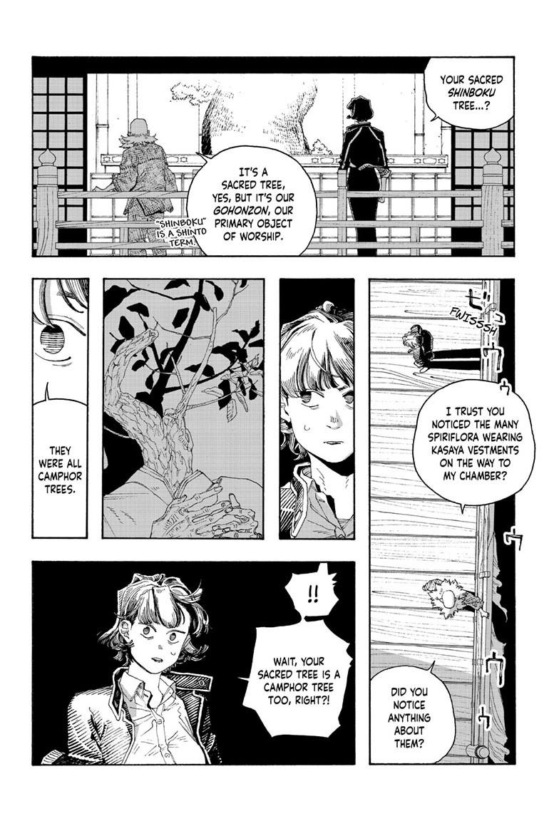 Read Fool Night (en) Manga Online