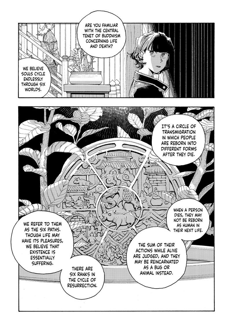 Read Fool Night (en) Manga Online