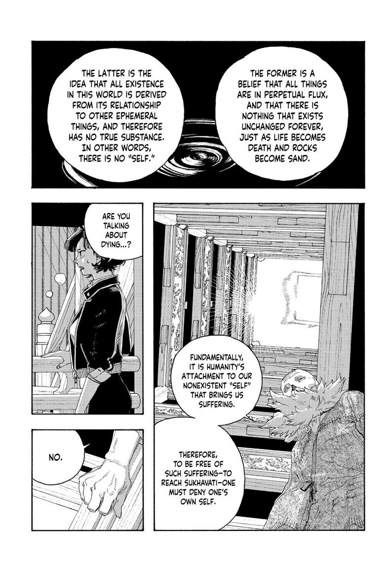 Read Fool Night (en) Manga Online