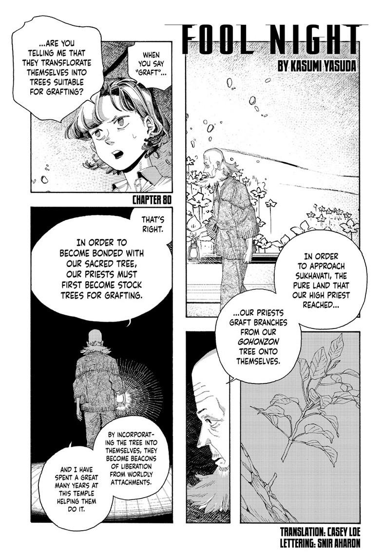 Read Fool Night (en) Manga Online