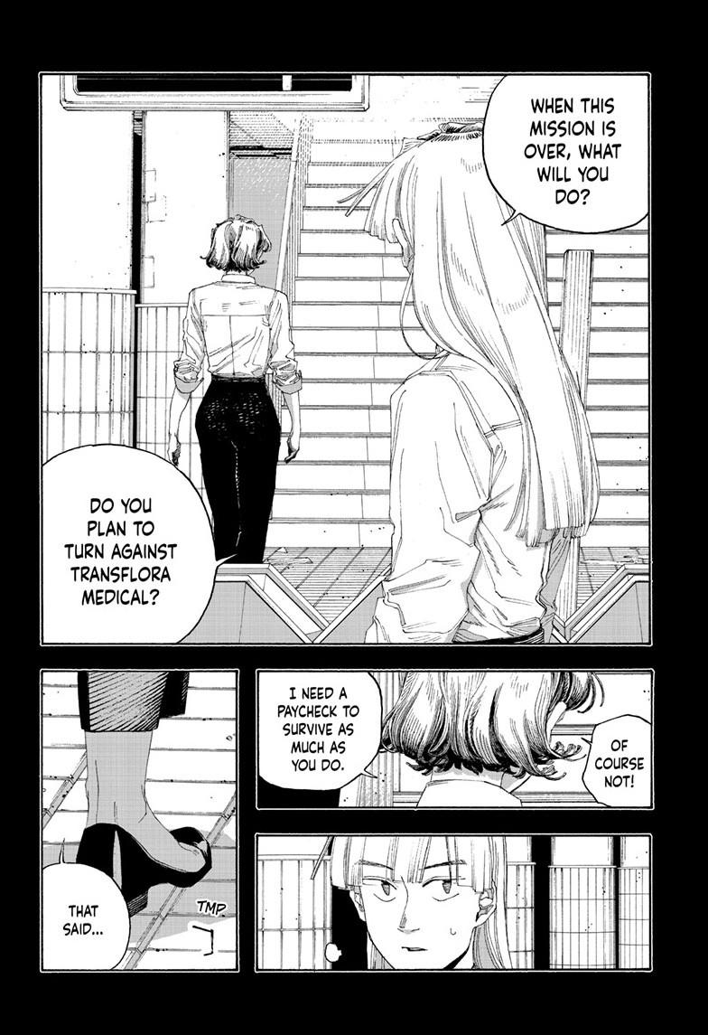 Read Fool Night (en) Manga Online