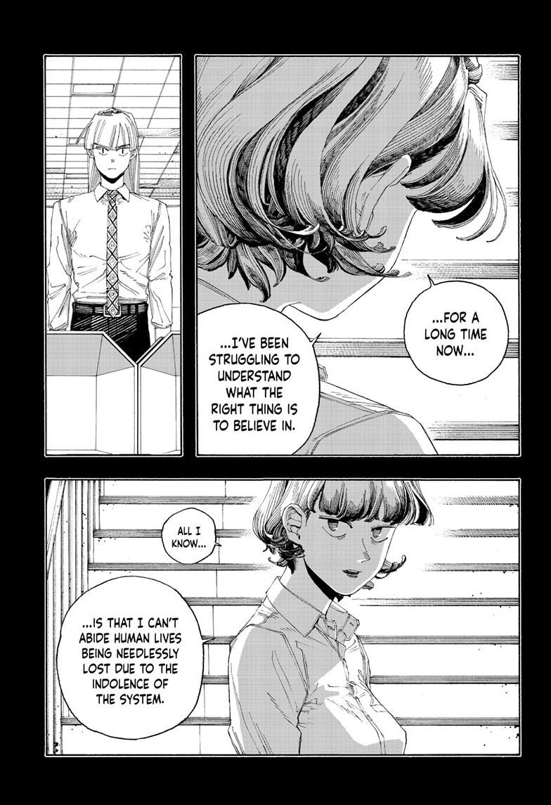 Read Fool Night (en) Manga Online