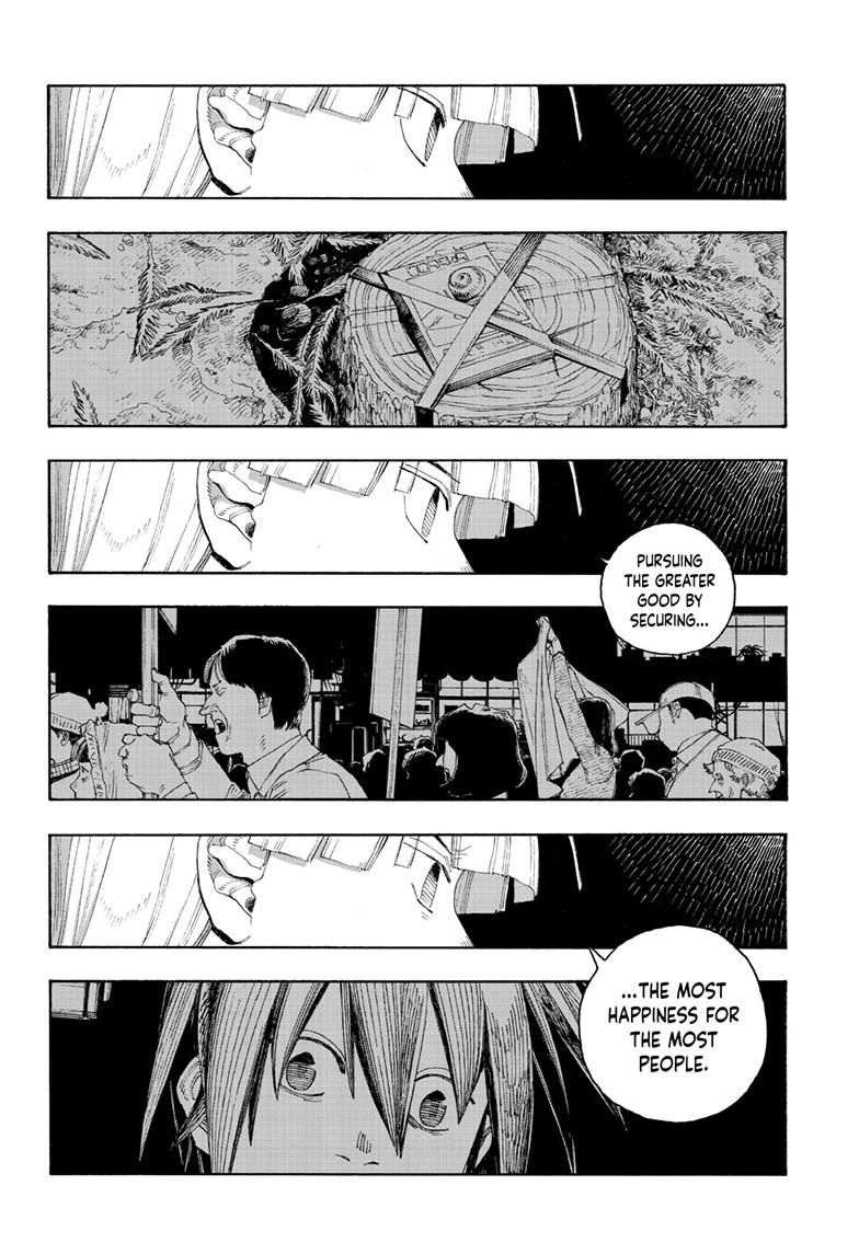 Read Fool Night (en) Manga Online