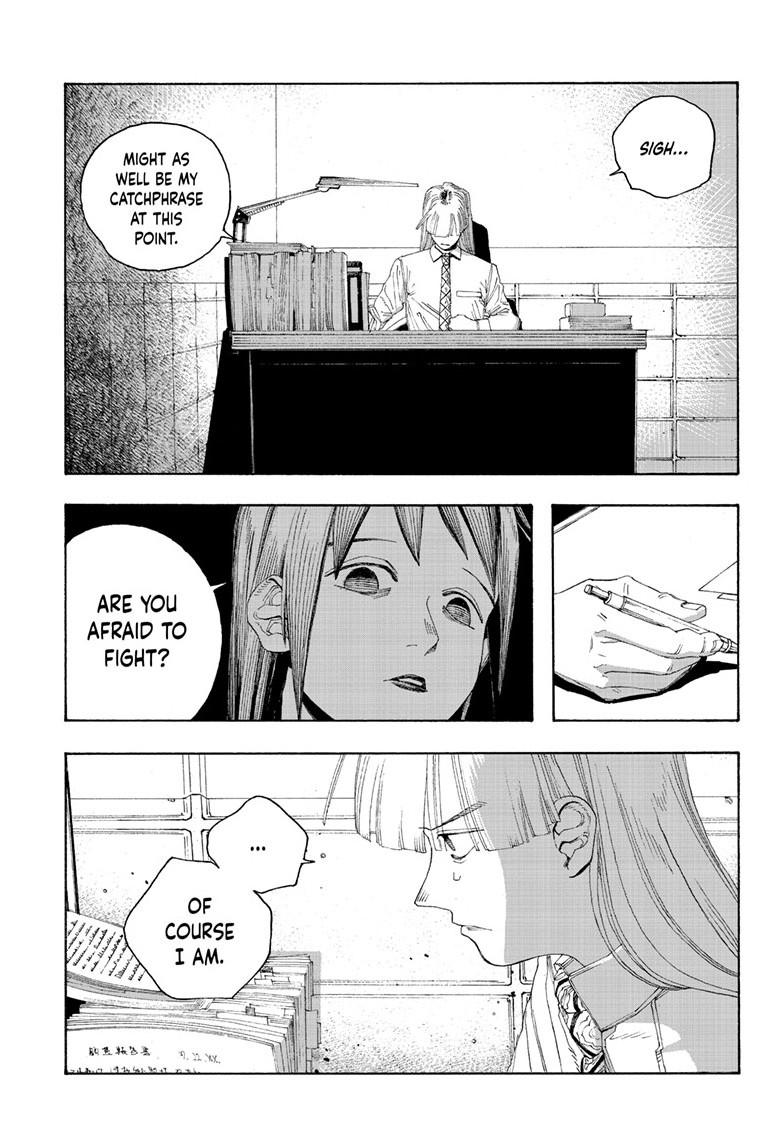 Read Fool Night (en) Manga Online