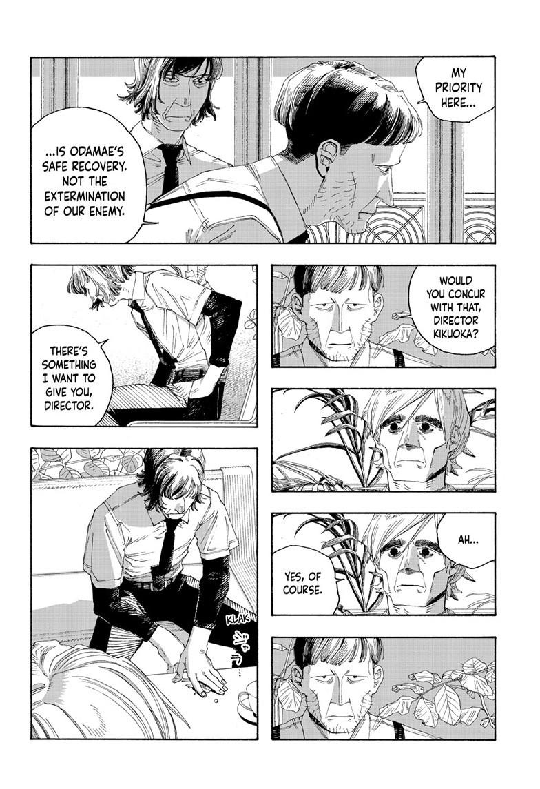 Read Fool Night (en) Manga Online