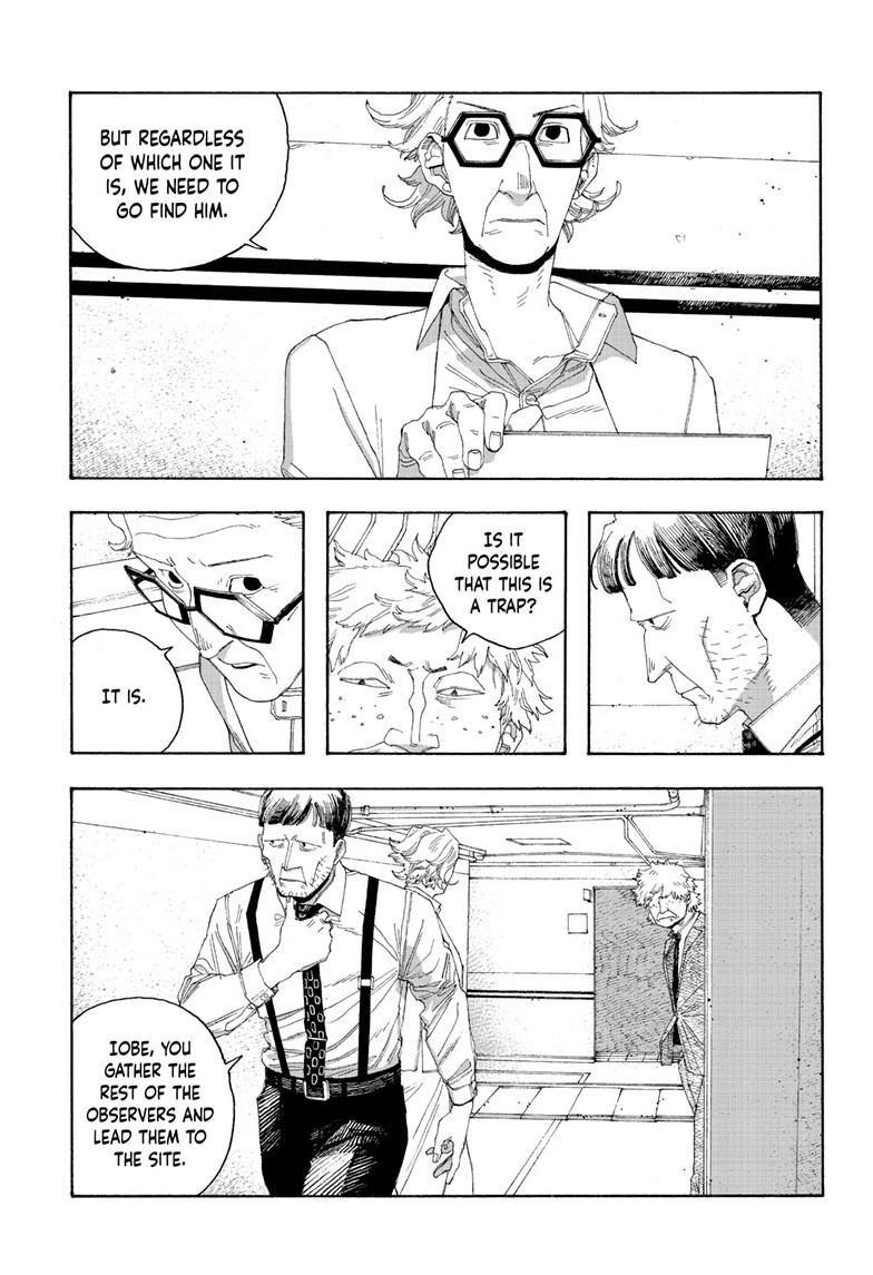 Read Fool Night (en) Manga Online