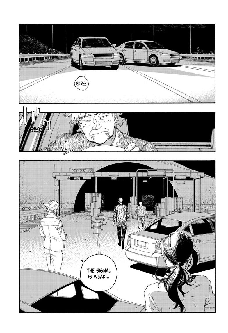 Read Fool Night (en) Manga Online