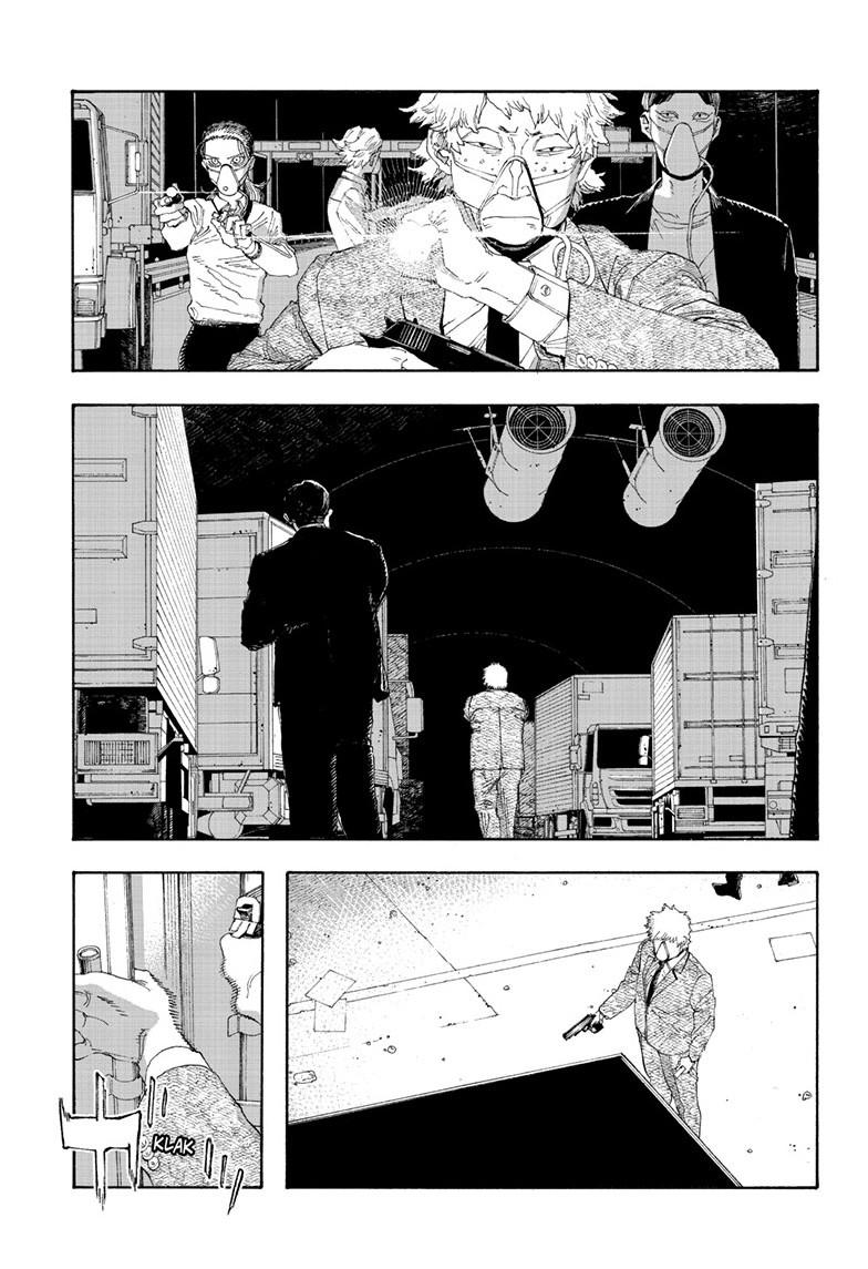 Read Fool Night (en) Manga Online