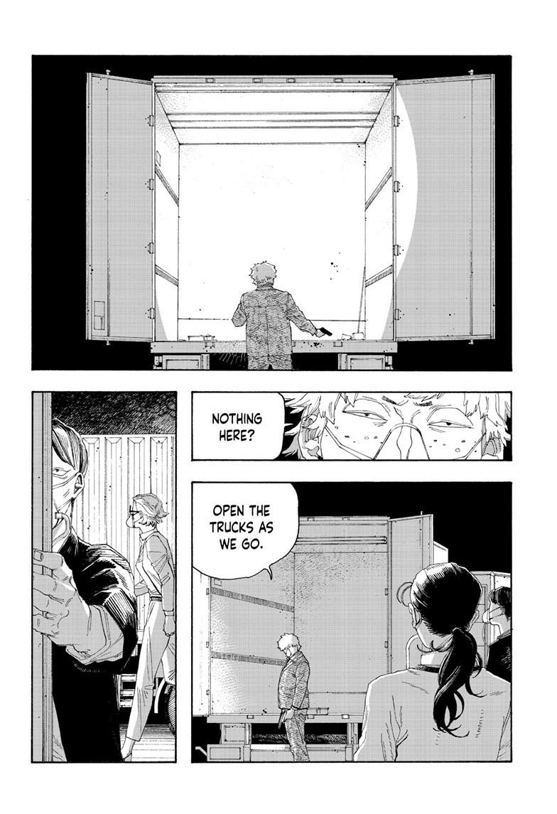 Read Fool Night (en) Manga Online