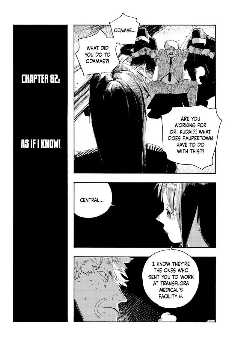 Read Fool Night (en) Manga Online