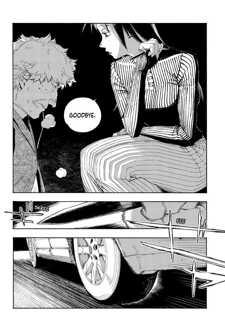 Read Fool Night (en) Manga Online