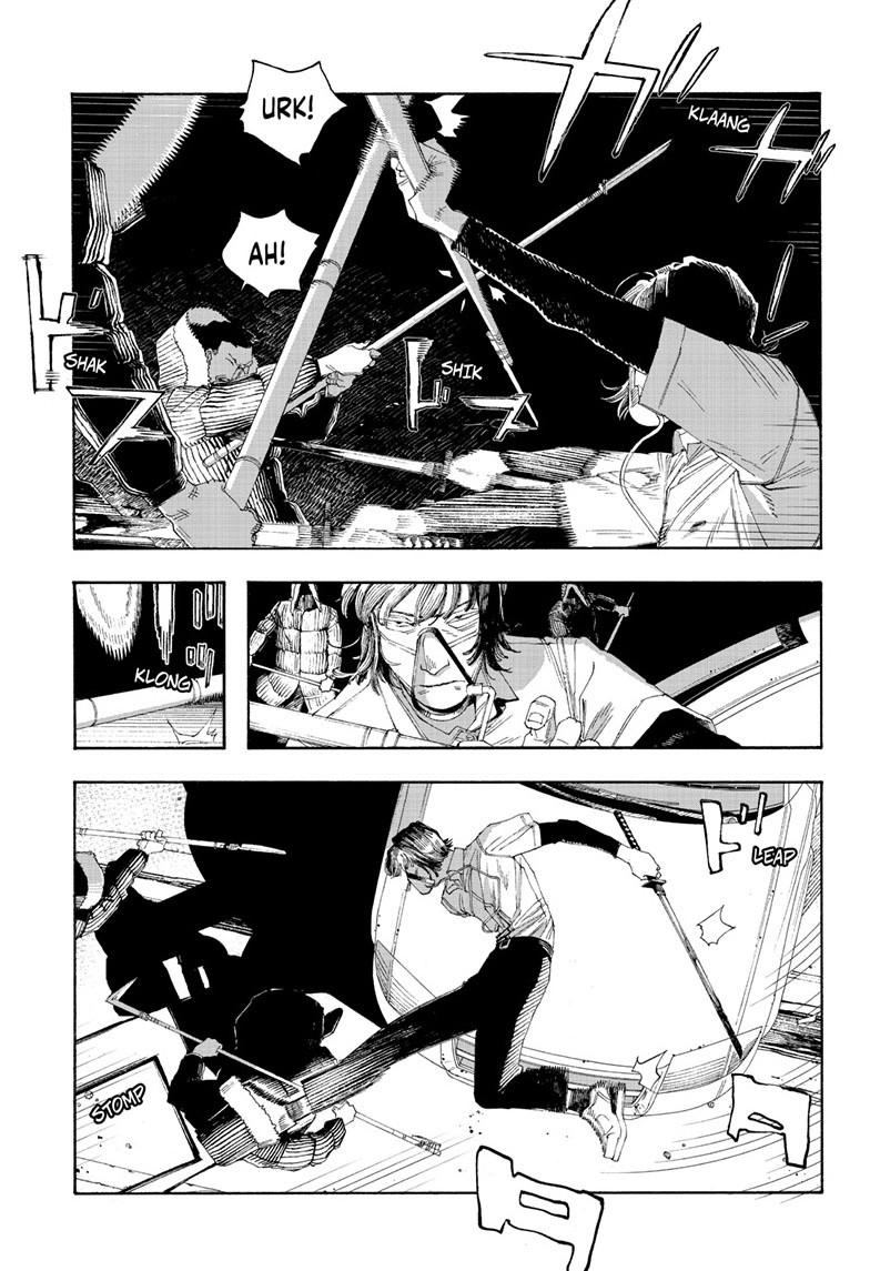 Read Fool Night (en) Manga Online