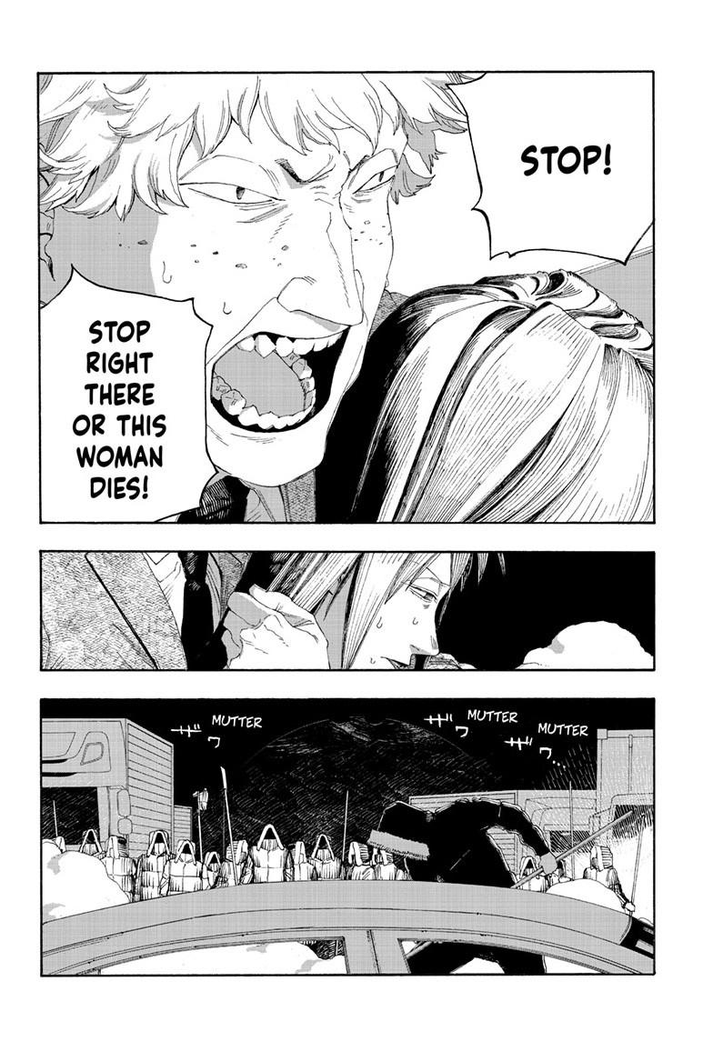 Read Fool Night (en) Manga Online