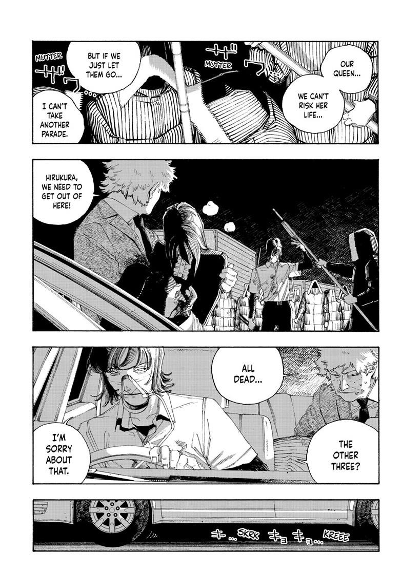 Read Fool Night (en) Manga Online