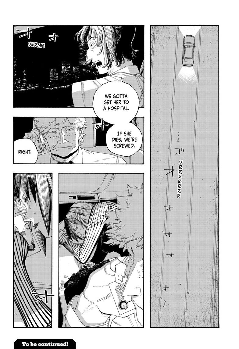 Read Fool Night (en) Manga Online