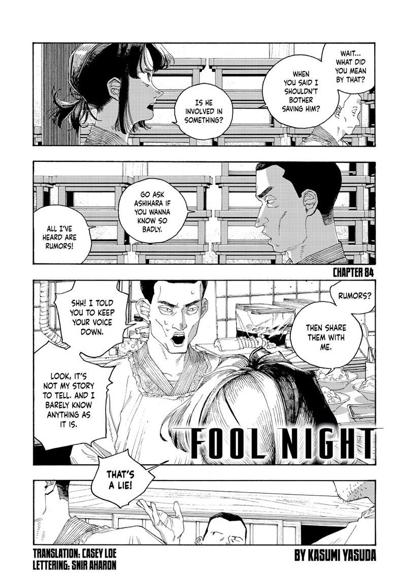 Read Fool Night (en) Manga Online