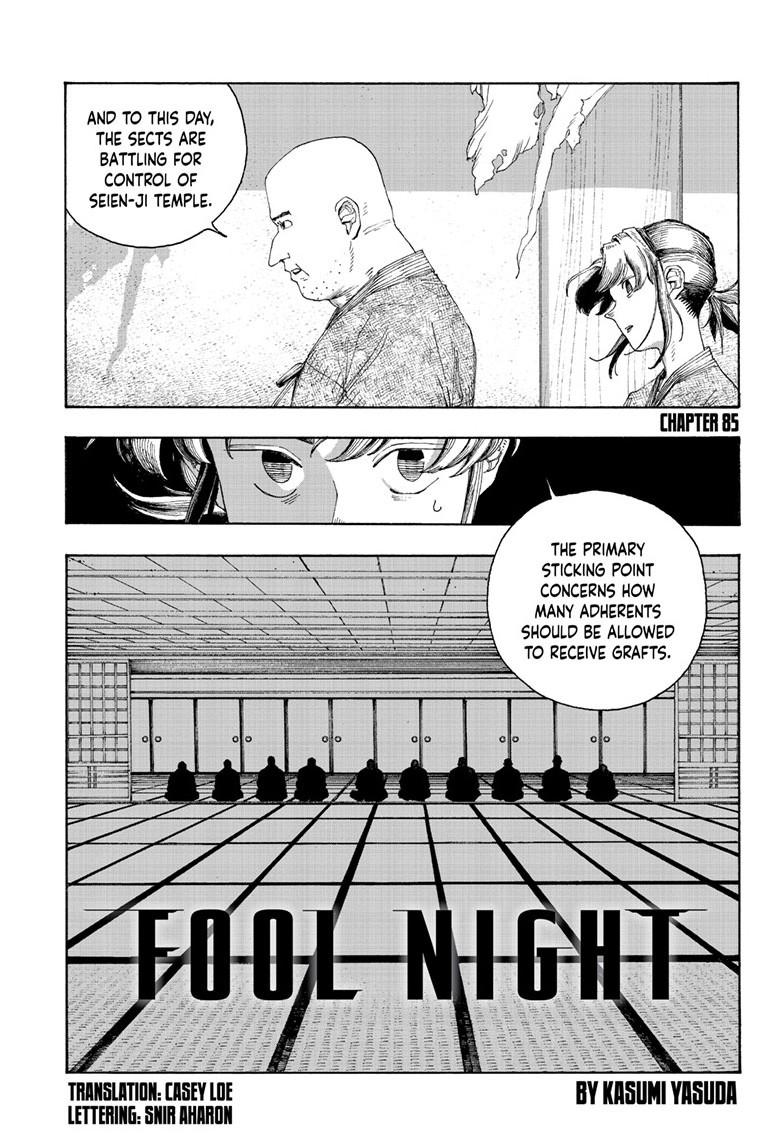 Read Fool Night (en) Manga Online