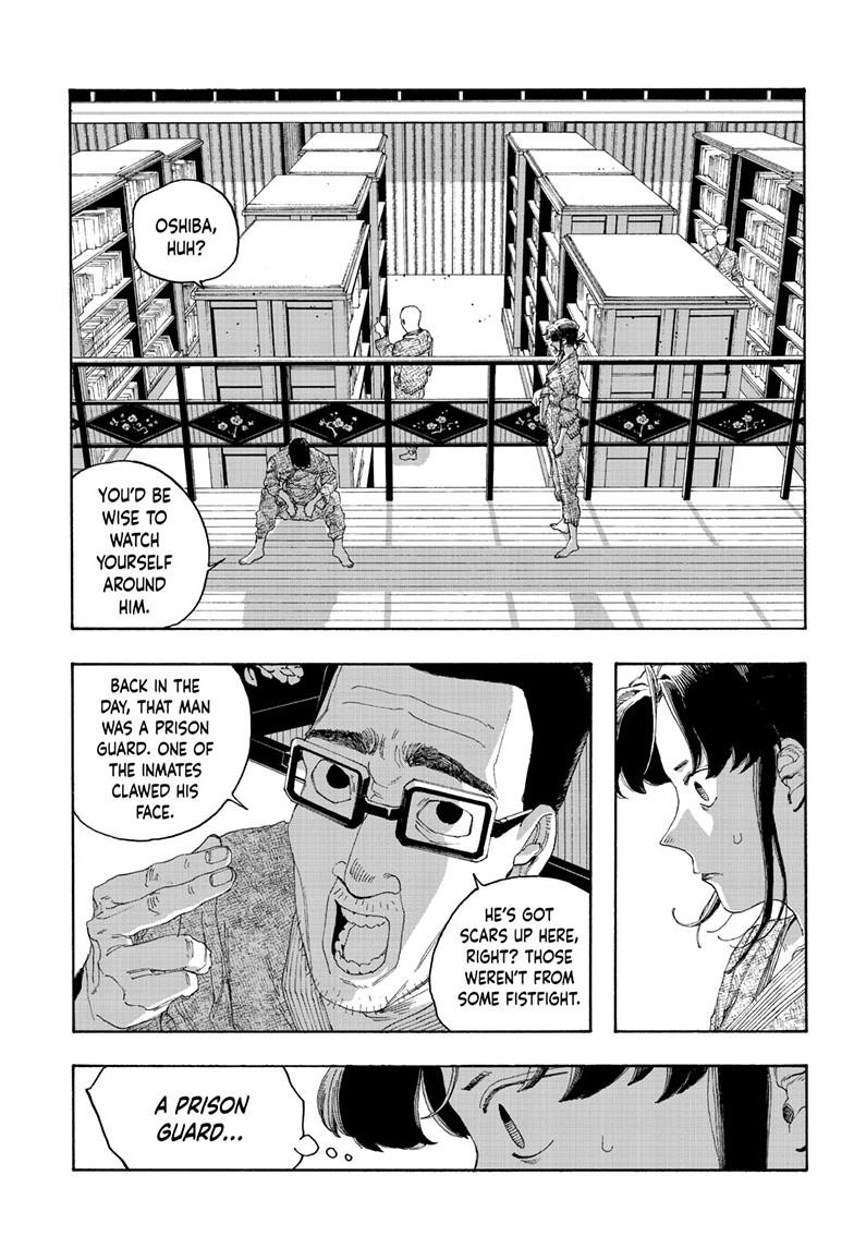 Read Fool Night (en) Manga Online