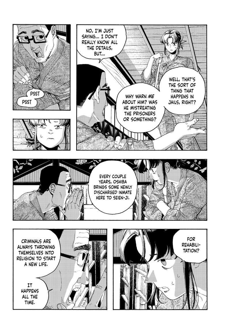 Read Fool Night (en) Manga Online