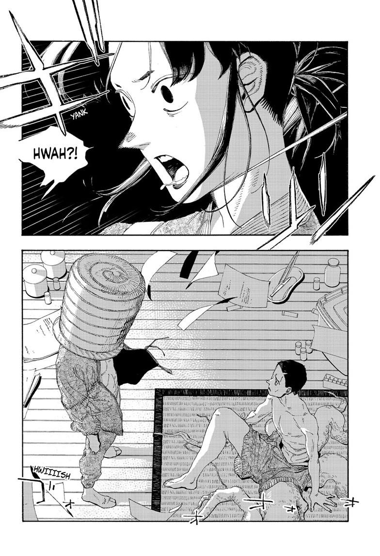 Read Fool Night (en) Manga Online