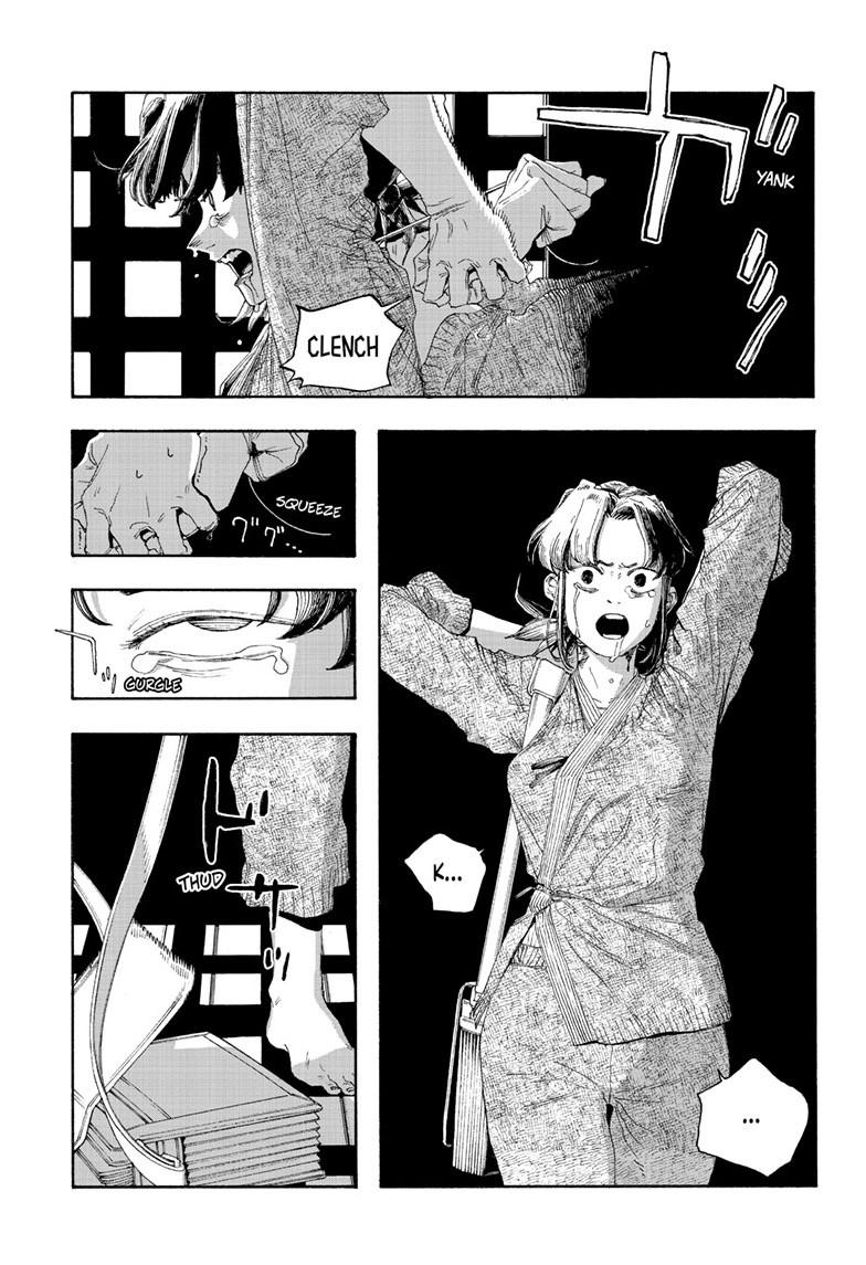 Read Fool Night (en) Manga Online