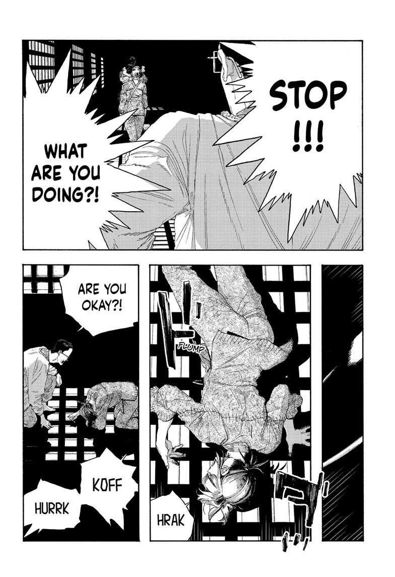 Read Fool Night (en) Manga Online