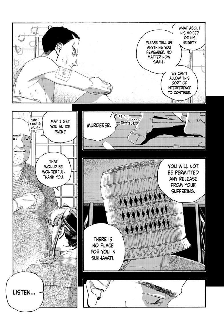 Read Fool Night (en) Manga Online