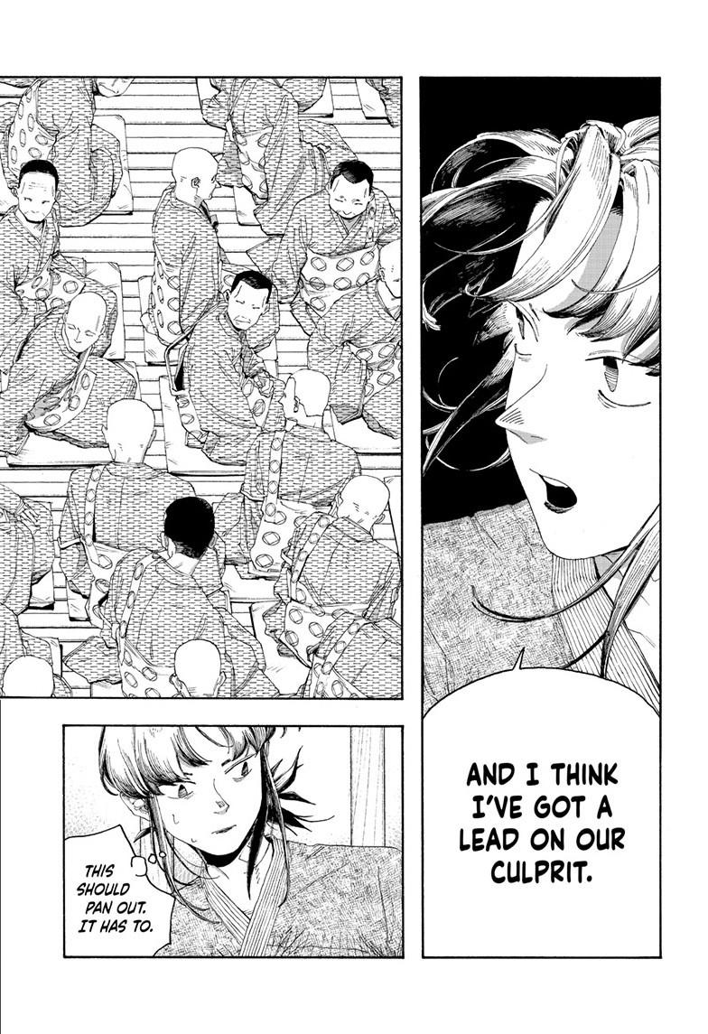 Read Fool Night (en) Manga Online