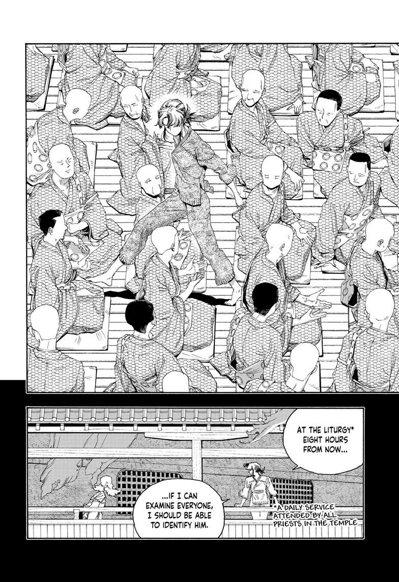 Read Fool Night (en) Manga Online