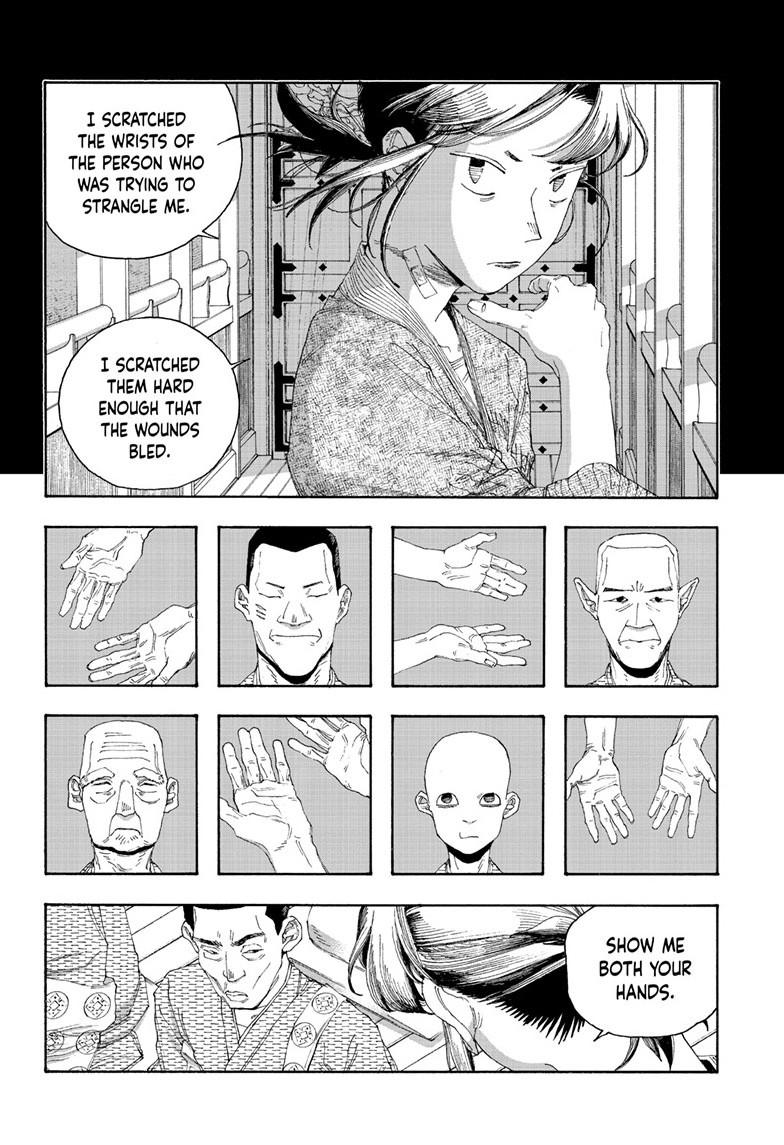 Read Fool Night (en) Manga Online