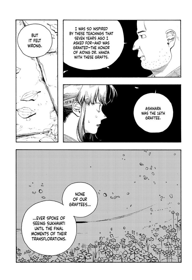 Read Fool Night (en) Manga Online