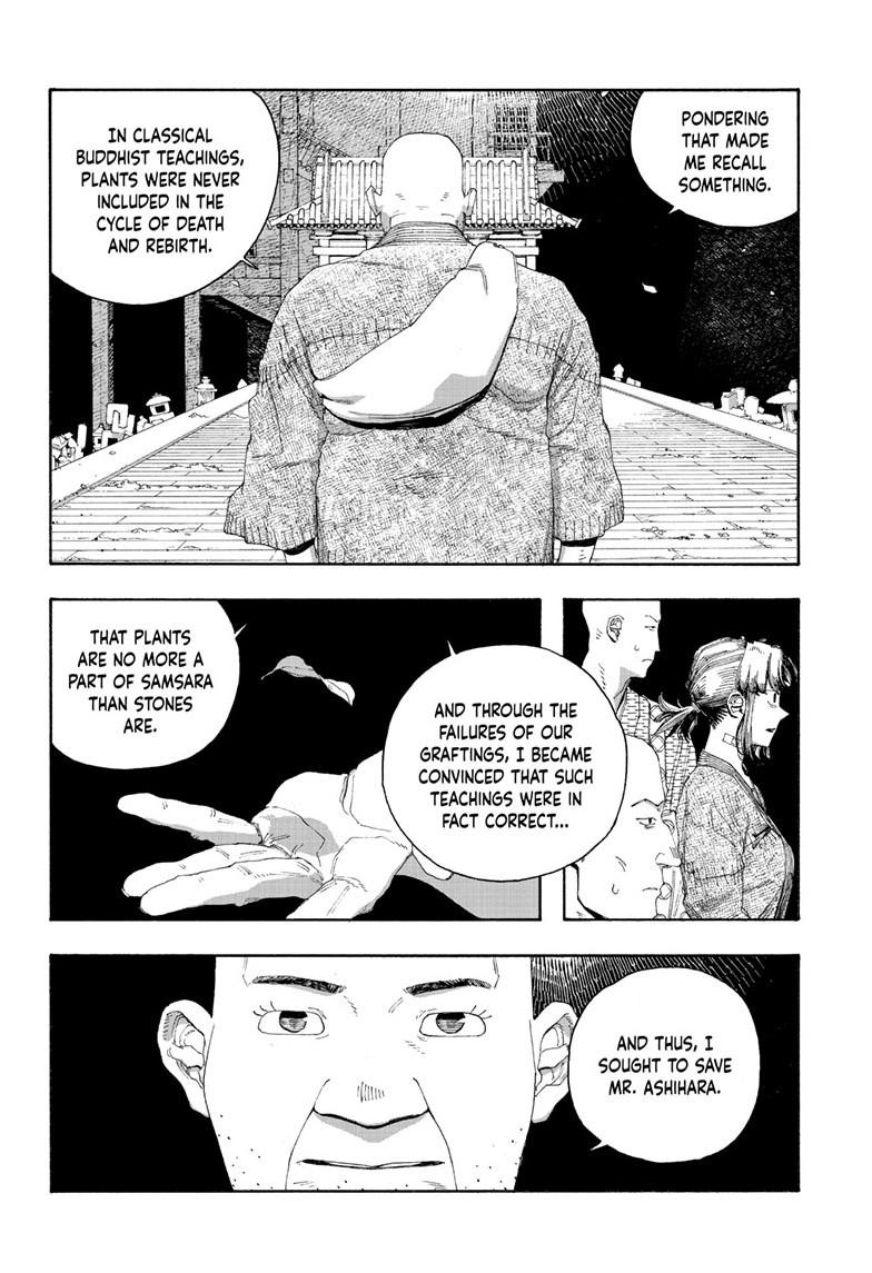 Read Fool Night (en) Manga Online