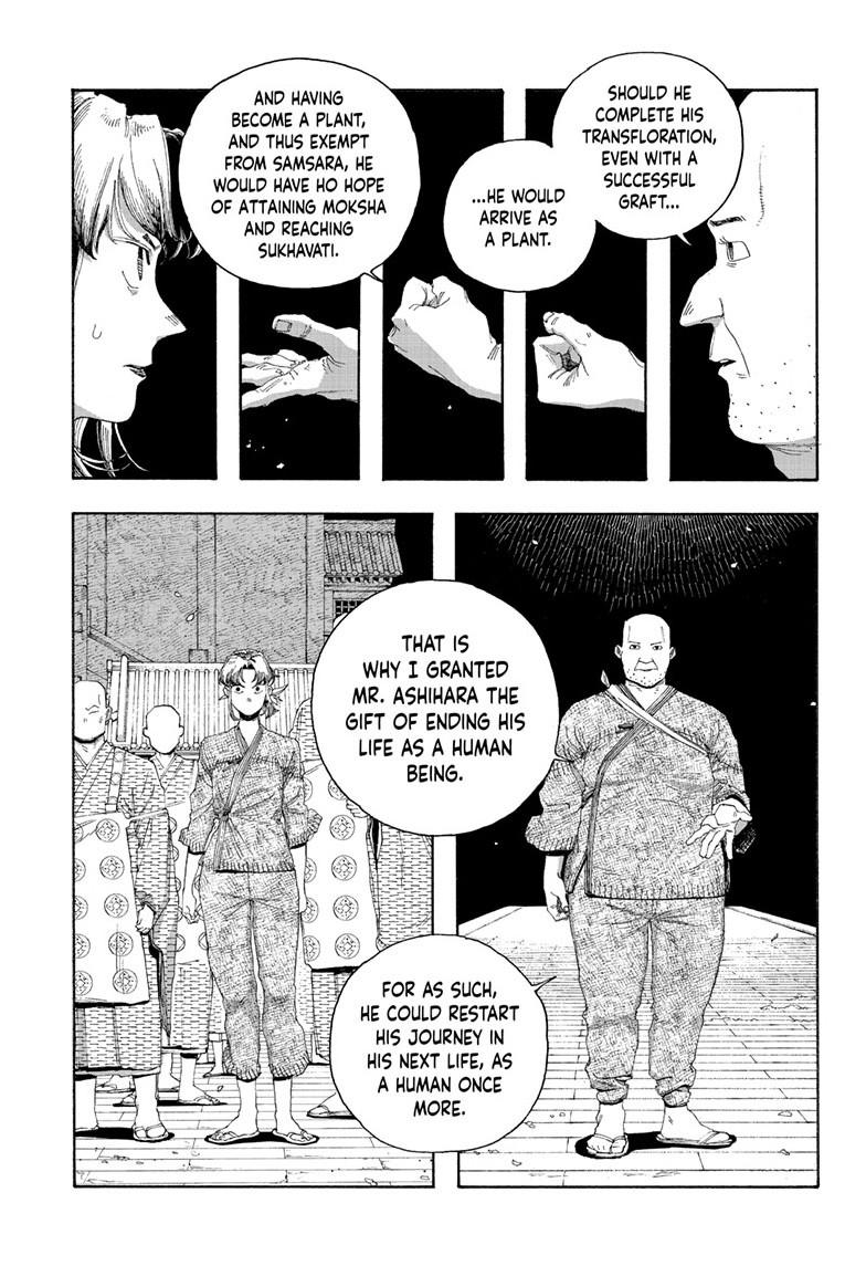 Read Fool Night (en) Manga Online